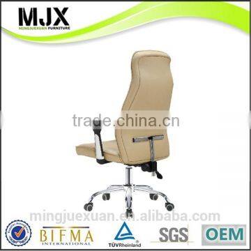 new design good price office chair price