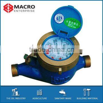 cast iron or brass body rotary vane multi jet water meter