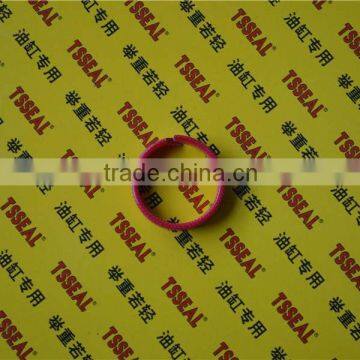 HYDRAULIC WIPER SEALS 3CX 4CX904/20336