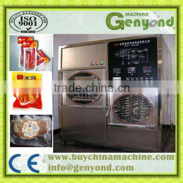 VLT very low temperature machine