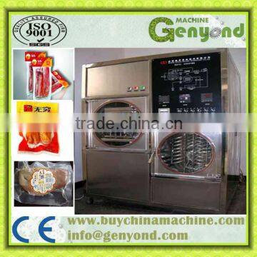 VLT Very Low Temperature Machine