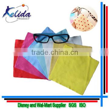 cheap microfiber eyeglasses cleaning cloth in china