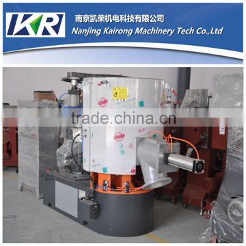 High speed pvc dispersion mixer for plastic granules mixing