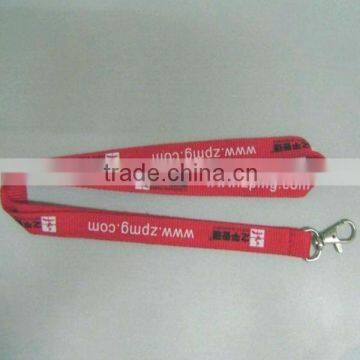 Card holder lanyard