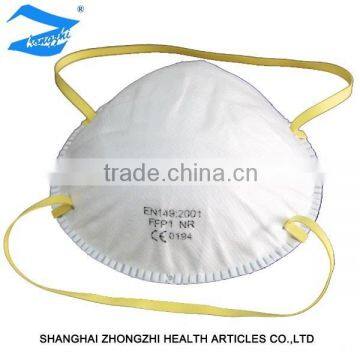 Respirator/ffp1/2/ N95 Face Mask