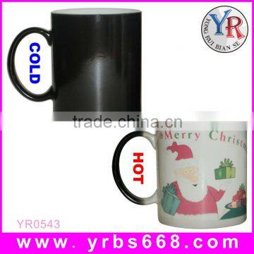 Printing logo amazing color change mug gifts unique corporate gifts/eco friendly corporate gifts