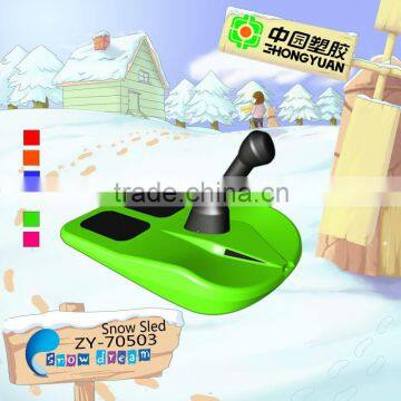 NEW Outdoor kids Snow ski equipment