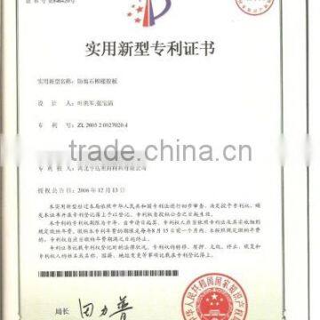 CERTIFICATE OF PATENT