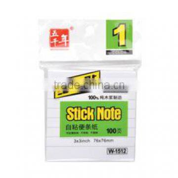 Stick Note