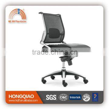 CM-B03CS-17 swivel lift computer office chair