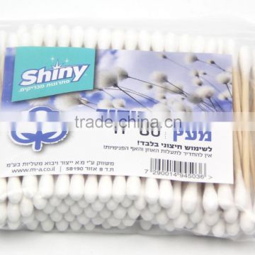 LBY wholesale Shiny sterile cotton swab in plastic tube