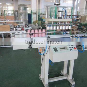 leak testing machine