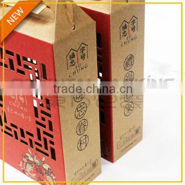 Die Cut Windown Brown Kraft Handle Box photo-3