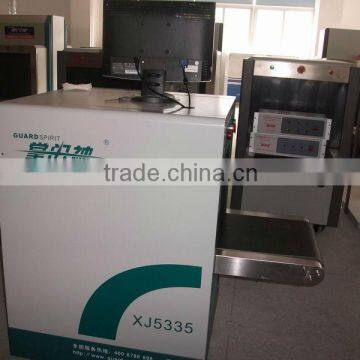 X-Ray Hand Baggage Scanner for Hotel / Inn