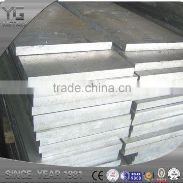 1100--marine Grade Aluminium Alloy Sheets