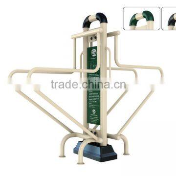 Parallel Bar-Beijing Funmax Sports Equipment Co.,Ltd