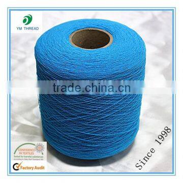100% Polyester Latex Rubber Yarn 63# 80# 90#100# 110# photo-4