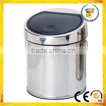 Spring top plastic lid round hotel guest room waste garbage can for sale