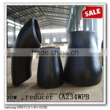 Carbon steel reducer