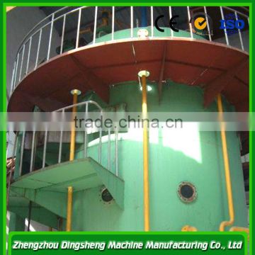 30-500t/d Sunflower cake negetative pressure solvent extraction machine