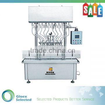 Automatic Milk Filling Machine for Production Line