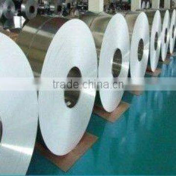 China best selling aluminium strip for transformer