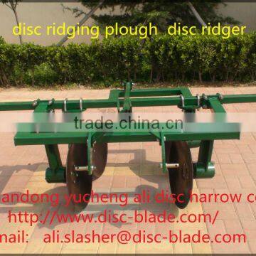 farm machine land ridging machine