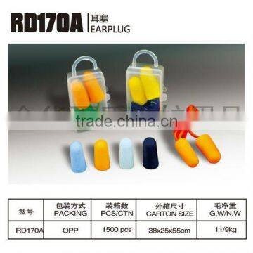 Soundproof earplug 1.Bullet shape slow rebound earplug 2.Material: Pu Foam 3.Reduce noise availably