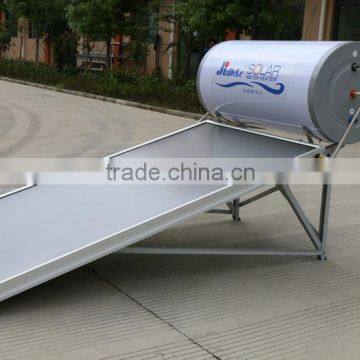 Jiadele Flat Plat Solar Panel 150L photo-2