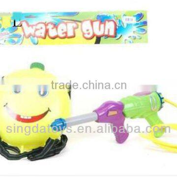 Yellow smile big backpack water gun cute appearance