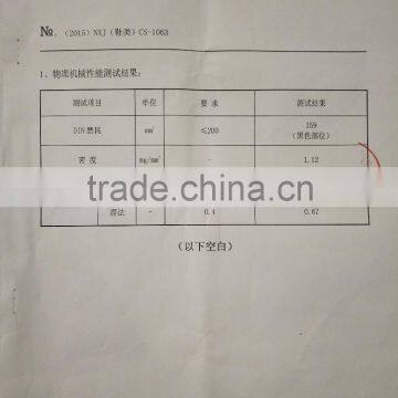 MD+TPR/RB/EVA Beach Sandals Sole photo-4