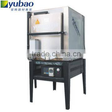 Yubao Burnout Furnace (With Stand)