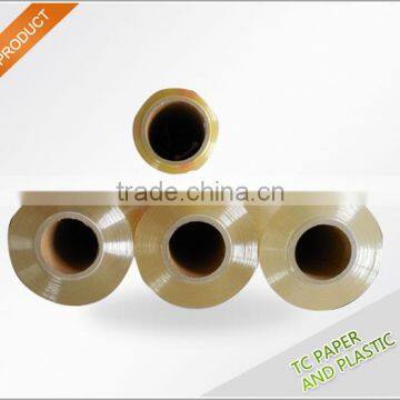 pvc printable shrink film supermarket and hotel use 450mm width pvc cling film plastic packaging film