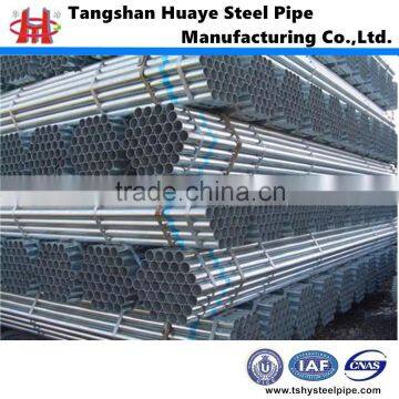 Thin wall galvanized steel pipe with competitive price and high quality