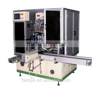 Automatic eyebrow bottle hot stamping machine LC-HSP-212