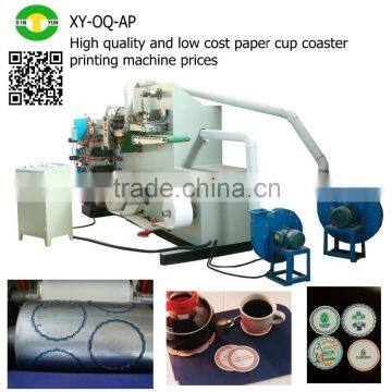 High quality and low cost paper cup coaster printing machine prices                        
                                                                                Supplier's Choice