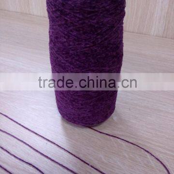 100% rayon Chenille knitting yarn 1/4Nm