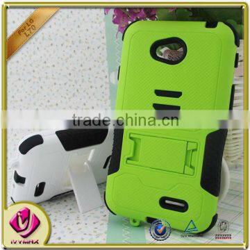 armor case for lg l70 case cover