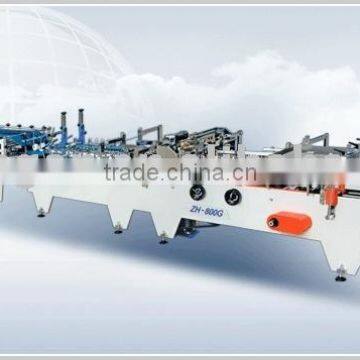 Carton Packaging Machinery YH-800G Automatic Crash Lock Botiom Folder Gluer With Prefold