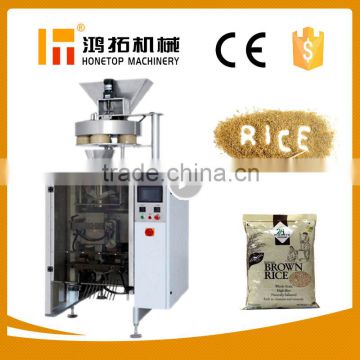 Fully automatic granular 1kg rice bag packing machine price                        
                                                Quality Choice