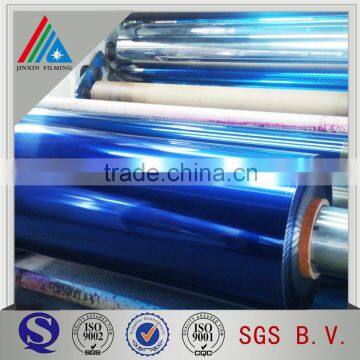 15/23/25 micron blue color coated aluminum metallized PET film Quality coated polyster film