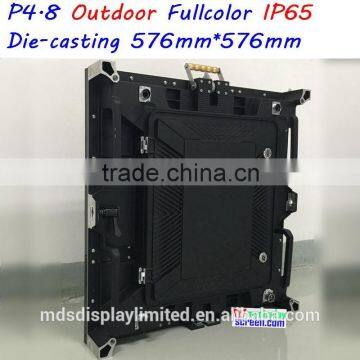 P4.8 outdoor rental display, high definition full color, 576mm*576mm, high refresh rate,high brightness,classic and stable