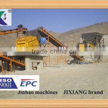 Hardness Stone Fineness Hammer Crusher For Sale