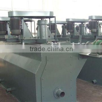 Mineral separator/Flotation machine