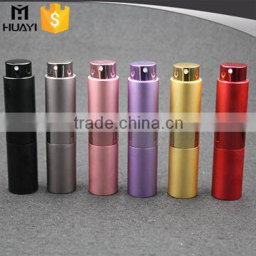 custom design twist up glass aluminium perfume atomizer