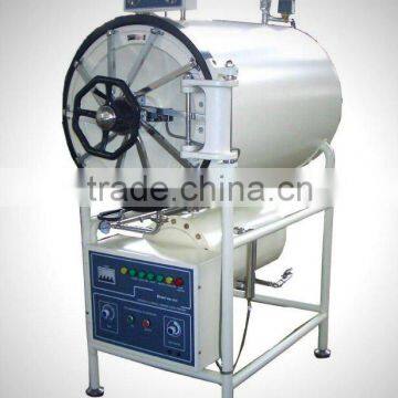 Horizontal cylindrical pressure steam sterilizer