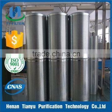 DEC Steam Turbine Filter Element DL004001