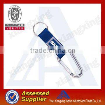 New products for 2014 carabiner leather short lanyard with strap keyring