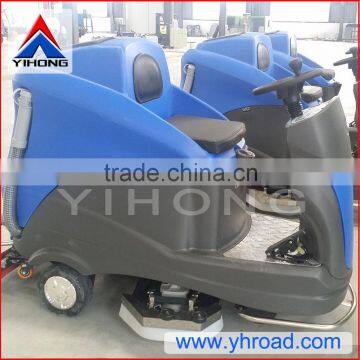 YHFS-750R Uruguay Scrubber Machine photo-4