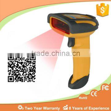 NT-2019R wired 2d bar code scanner